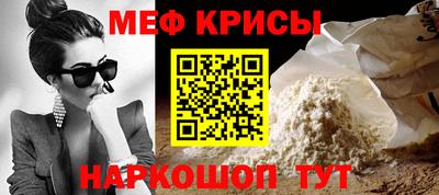 ГАЛЛЮЦИНОГЕННЫЕ ГРИБЫ Лесосибирск