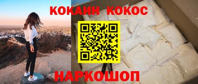 марки lsd Ликино-Дулёво