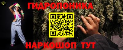 ALPHA PVP Ливны