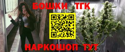 ГАЛЛЮЦИНОГЕННЫЕ ГРИБЫ Лесосибирск