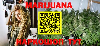 ГАЛЛЮЦИНОГЕННЫЕ ГРИБЫ Лесосибирск