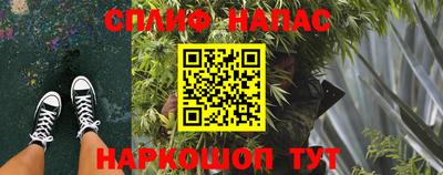 марки lsd Ликино-Дулёво