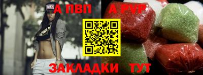 ГАЛЛЮЦИНОГЕННЫЕ ГРИБЫ Лесосибирск