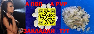 ГАЛЛЮЦИНОГЕННЫЕ ГРИБЫ Лесосибирск