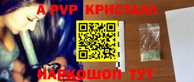 ГАЛЛЮЦИНОГЕННЫЕ ГРИБЫ Лесосибирск