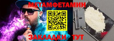 ГАЛЛЮЦИНОГЕННЫЕ ГРИБЫ Лесосибирск