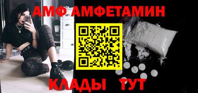 ГАЛЛЮЦИНОГЕННЫЕ ГРИБЫ Лесосибирск