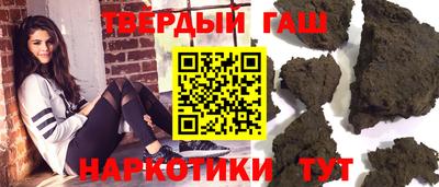 марки lsd Ликино-Дулёво