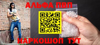 ГАЛЛЮЦИНОГЕННЫЕ ГРИБЫ Лесосибирск
