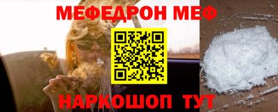 ГАЛЛЮЦИНОГЕННЫЕ ГРИБЫ Лесосибирск
