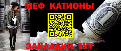 дмт Белорецк
